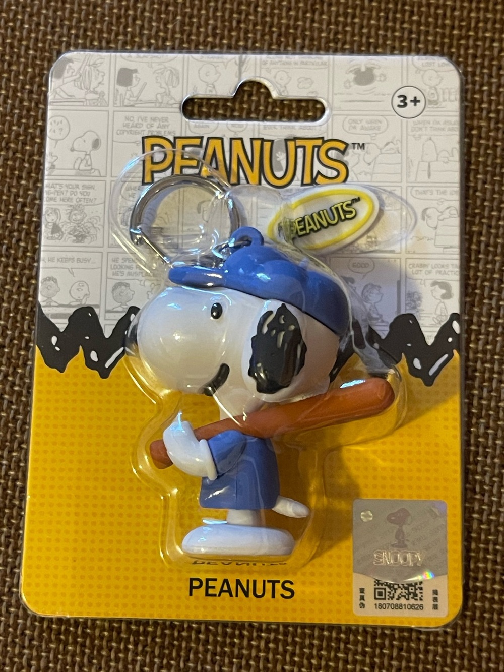 Peanuts Baseball Snoopy Keychain